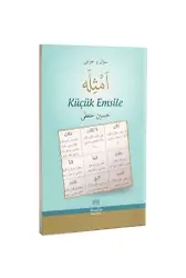 Küçük Emsile