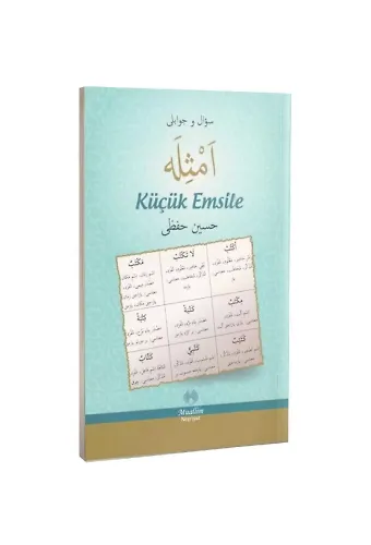 Küçük Emsile