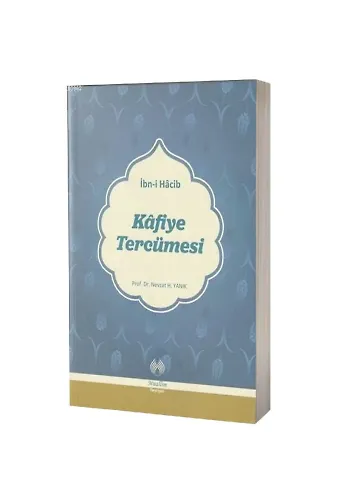 Kafiye Tercümesi