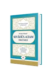 Sevadül Azam Tercümesi Kelime Manalı
