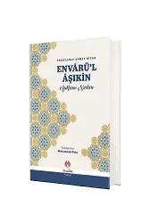 Envarül Aşıkin