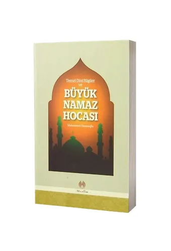 Büyük Namaz Hocası