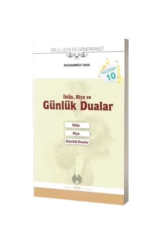 İhlas Riya Ve Günlük Dualar Cep Boy