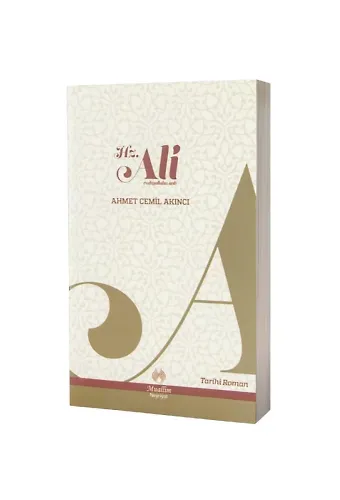 Hz. Ali