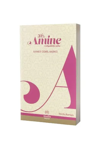 Hz. Amine