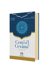 Cemul Cevami