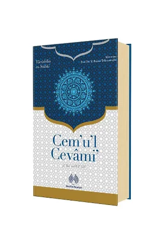 Cemul Cevami