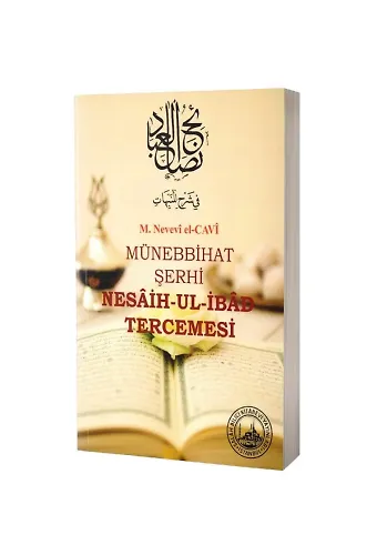 Münebbihat Şerhi Nesaih Ul İbad Tercemesi