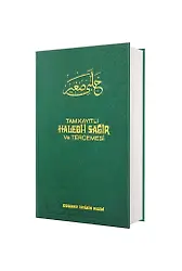 Tam Kayıtlı Halebi Sağır Ve Tercemesi