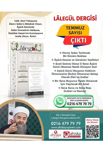 Lalegül Dergisi 137. Sayı Temmuz 2024