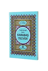 Sualli Cevaplı İzahlı Karabaş Tecvidi