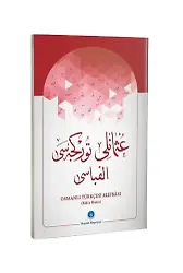 Osmanlıca Türkçesi Elifbası Rika Hat