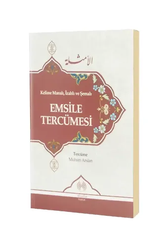 Kelime Manalı İzahlı Ve Şemalı Emsile Tercümesi