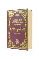Muhtarül Ehadisin Nebeviyye Vel Hikemil Muhammediyye Tercümesi