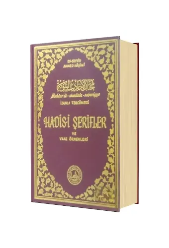 Muhtarül Ehadisin Nebeviyye Vel Hikemil Muhammediyye Tercümesi