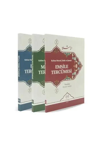 Kelime Manalı İzahlı ve Şemalı Emsile Bina Maksud Tercümesi 3 Cilt Takım