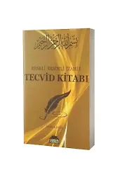 Renkli Resimli İzahlı Tecvid Kitabı