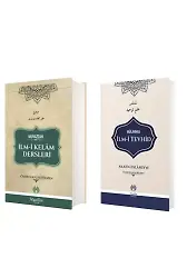 Muvazzah İlmi Kelam Dersleri – Mülahhas İlmi Tevhid 2 Cilt Takım