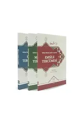 Kelime Manalı İzahlı ve Şemalı Emsile Bina Maksud Tercümesi 3 Cilt Takım