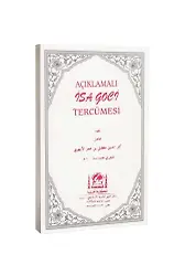 Açıklamalı İsa Goci Tercümesi
