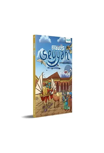Seyyah Endülüs | Manga