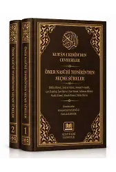 Kuranı Kerimden Cevherler 2 Cilt Takım