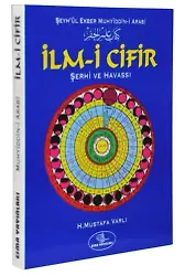 İlmi Cifir Şerhi ve Havası - Muhiddini Arabi Ks.