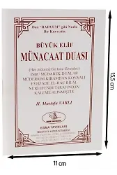 Büyük Elif Münacaat Duası