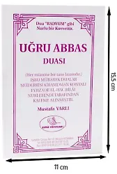 Uğru Abbas Duası