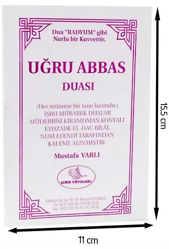 Uğru Abbas Duası
