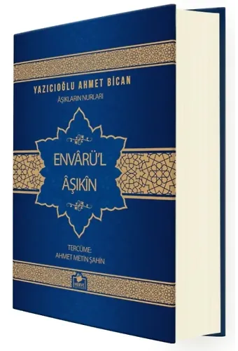 Envarül Aşıkın 2. Hamur