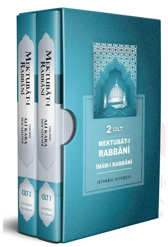 Mektubatı Rabbani Tercümesi | Ali Kara Hoca | 2 Cilt Takım