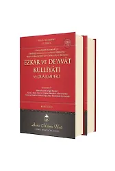 Ezkar ve Deavat Külliyatı 2 Cilt Takım