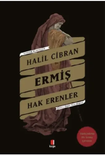 Ermiş ;Hak Erenler