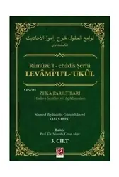 Levami'u'l-'Ukul 3 Cilt
