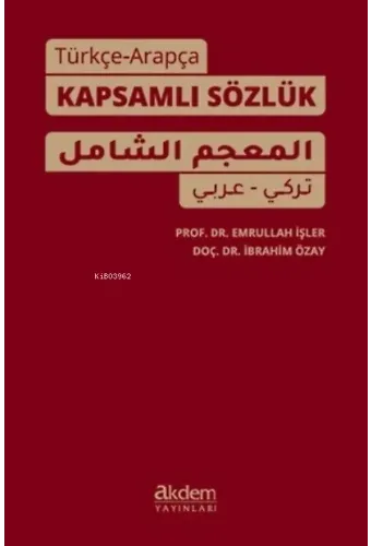 Türkçe-Arapça Kapsamlı Sözlük