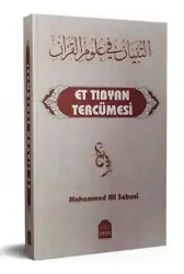 Et Tibyan Tercümesi