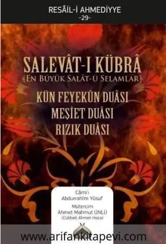 Salavatı Kübra – Cübbeli Ahmet Hoca