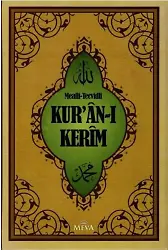Mealli Tecvidli Kuranı Kerim