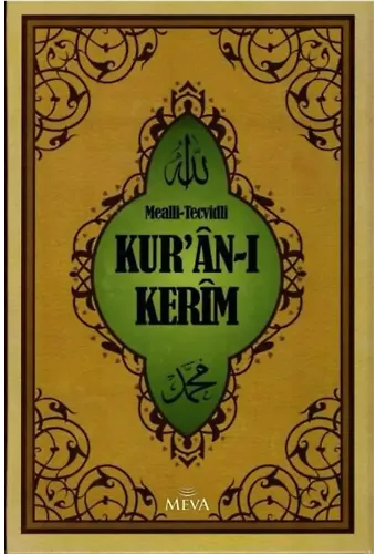 Mealli Tecvidli Kuranı Kerim
