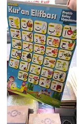 Çocuklar için Kuran Elif Ba Tablosu ( Resimli )