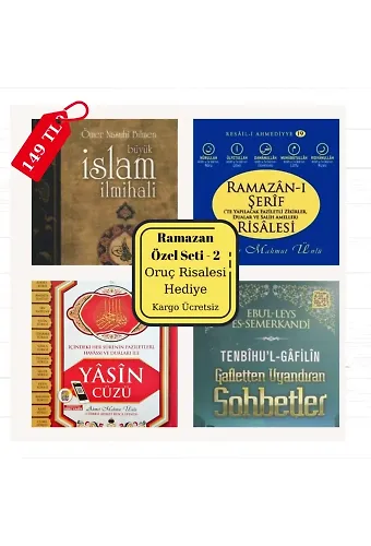 Ramazanı Şerif Özel - Set 2