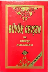 Büyük Cevşen ve Türkçe Açıklaması - Sayfa Tutarlı