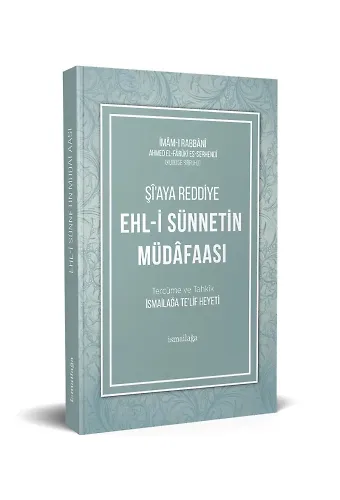 Ehli Sünnetin Müdafaası Şia'ya Reddiye