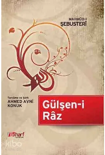 Gülşen-İ Raz