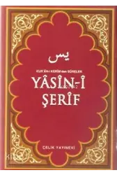 Yasin-İ Şerif (Çanta Boy) - Kur'an-I Kerim'den Sureler