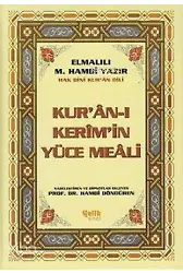 Kur'an-I Kerim'in Yüce Meali (Metinsiz Orta Boy)