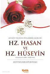 Hz. Hasan Ve Hz. Hüseyin