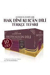 Hak Dini Kuran Dili Türkçe Tefsiri - 10 Cilt