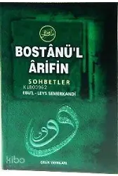 Bostanü'l Arifin